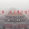 ctrl加哪个键可以多选但不是全选