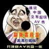 word文档表格制作
